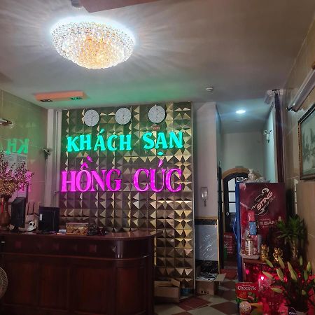 Hong Cuc Hotel Ho Chi Minh City Exterior photo