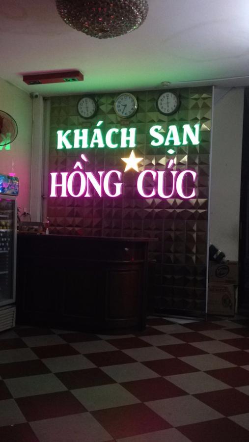 Hong Cuc Hotel Ho Chi Minh City Exterior photo