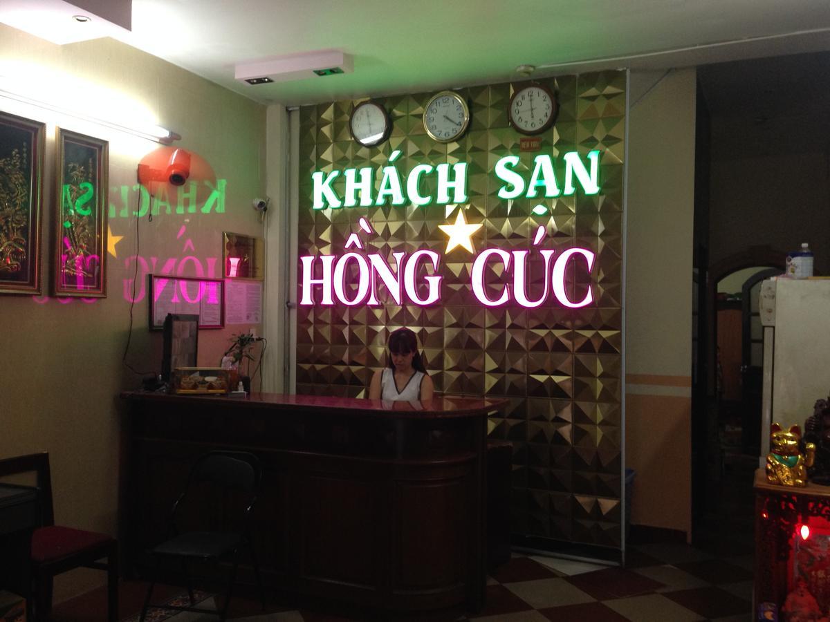 Hong Cuc Hotel Ho Chi Minh City Exterior photo