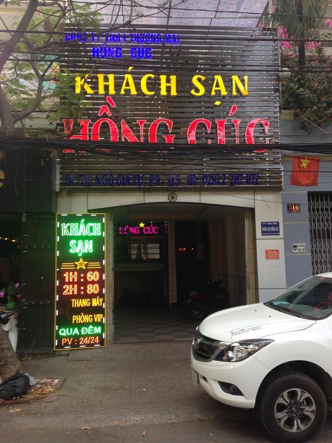 Hong Cuc Hotel Ho Chi Minh City Exterior photo